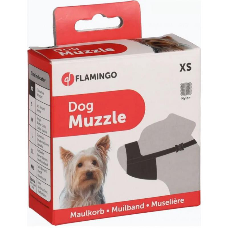 Bozal nylon XS 15cm (39-51cm).